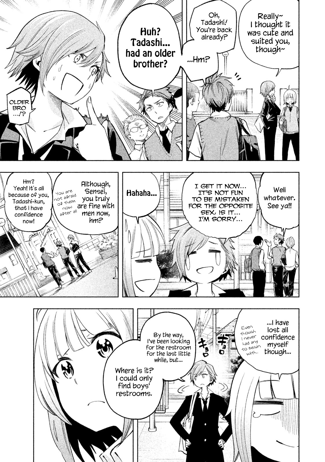 Why are you here Sensei!? Chapter 77 page 5 - Chapter 77: I Can't Go (to the Toilet) With a Man!