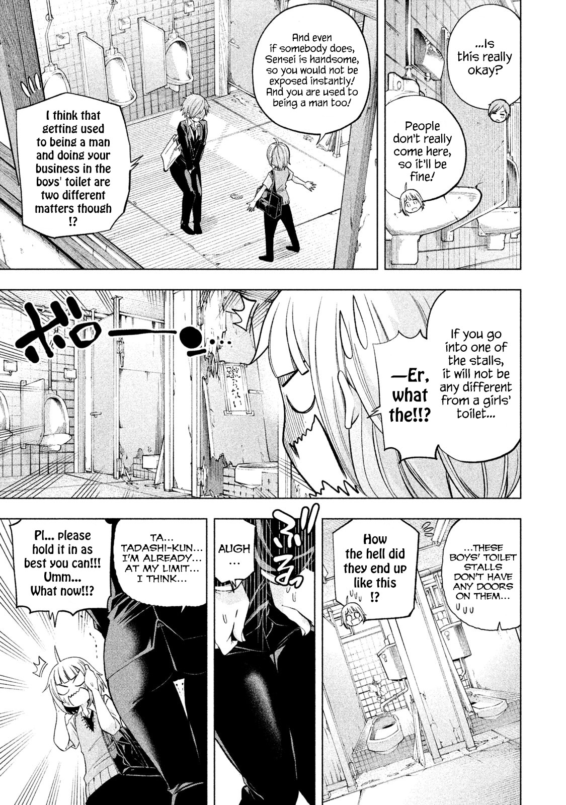 Why are you here Sensei!? Chapter 77 page 7 - Chapter 77: I Can't Go (to the Toilet) With a Man!