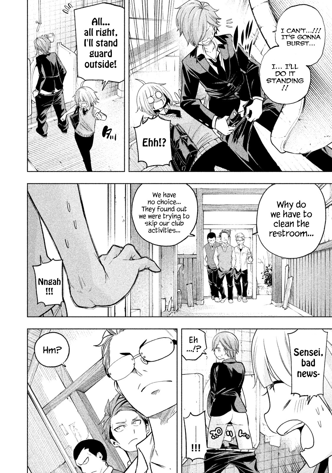 Why are you here Sensei!? Chapter 77 page 8 - Chapter 77: I Can't Go (to the Toilet) With a Man!