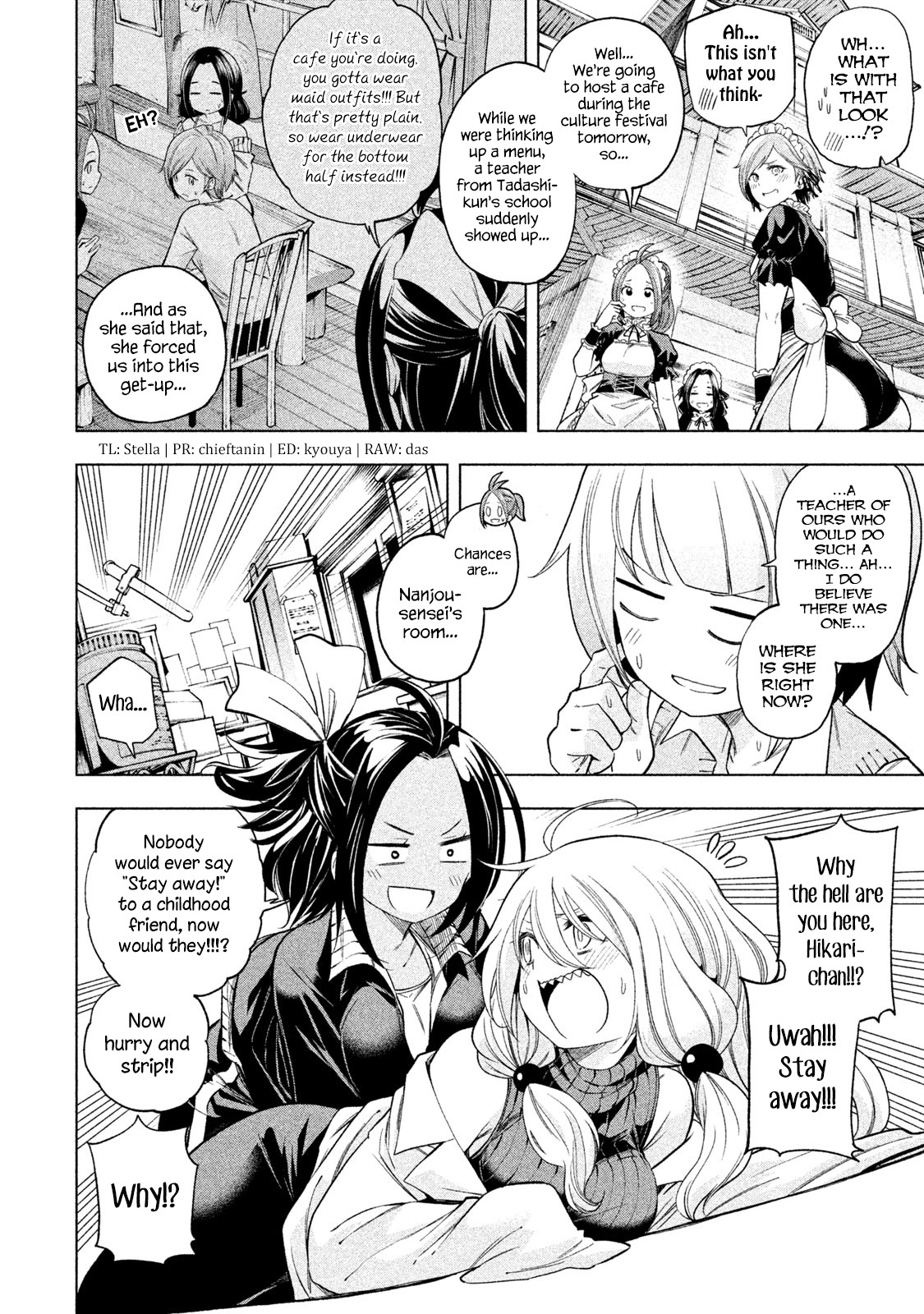 Why are you here Sensei!? Chapter 78 page 2 - Chapter 78: Spare Hand Job