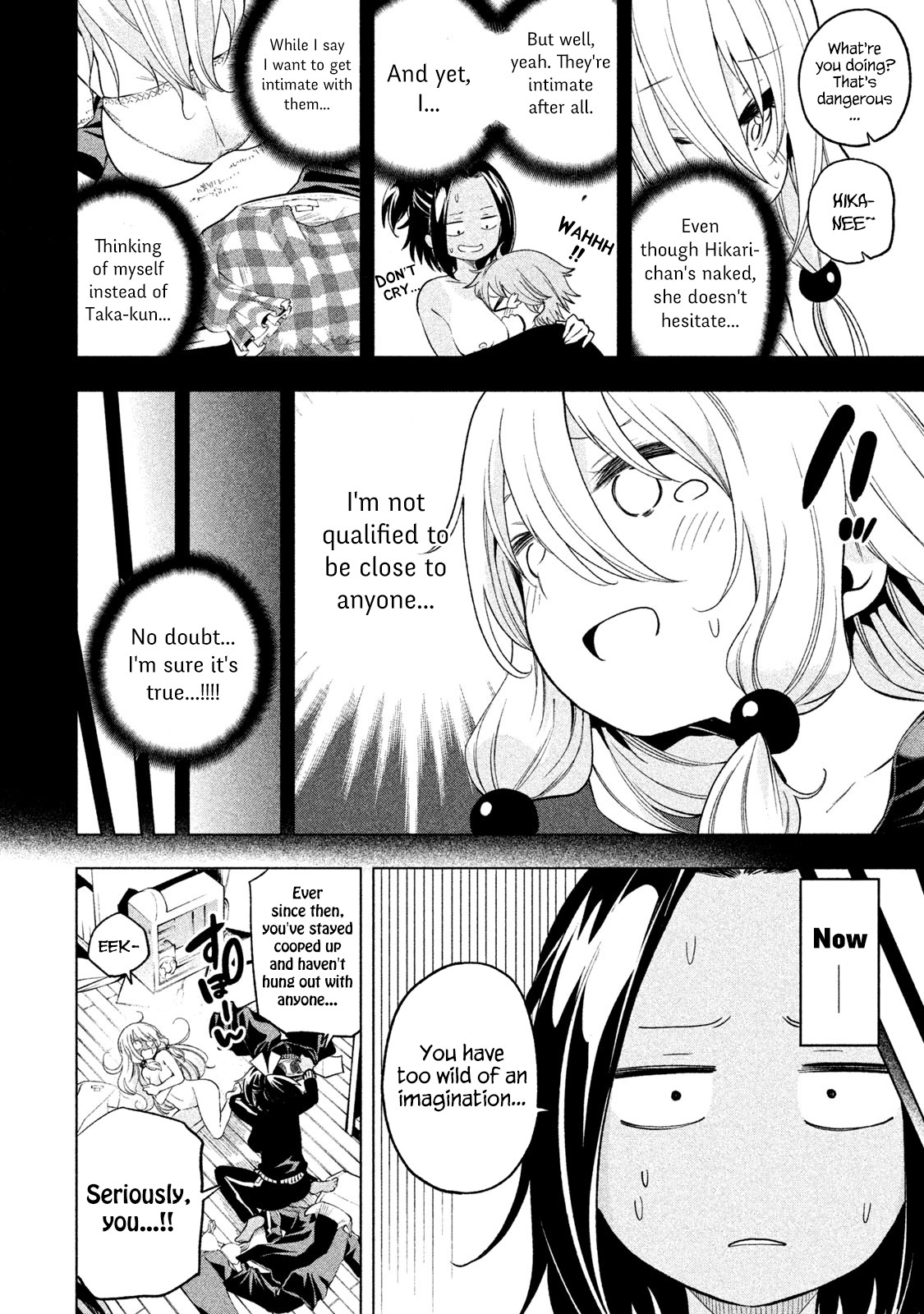 Why are you here Sensei!? Chapter 78 page 8 - Chapter 78: Spare Hand Job