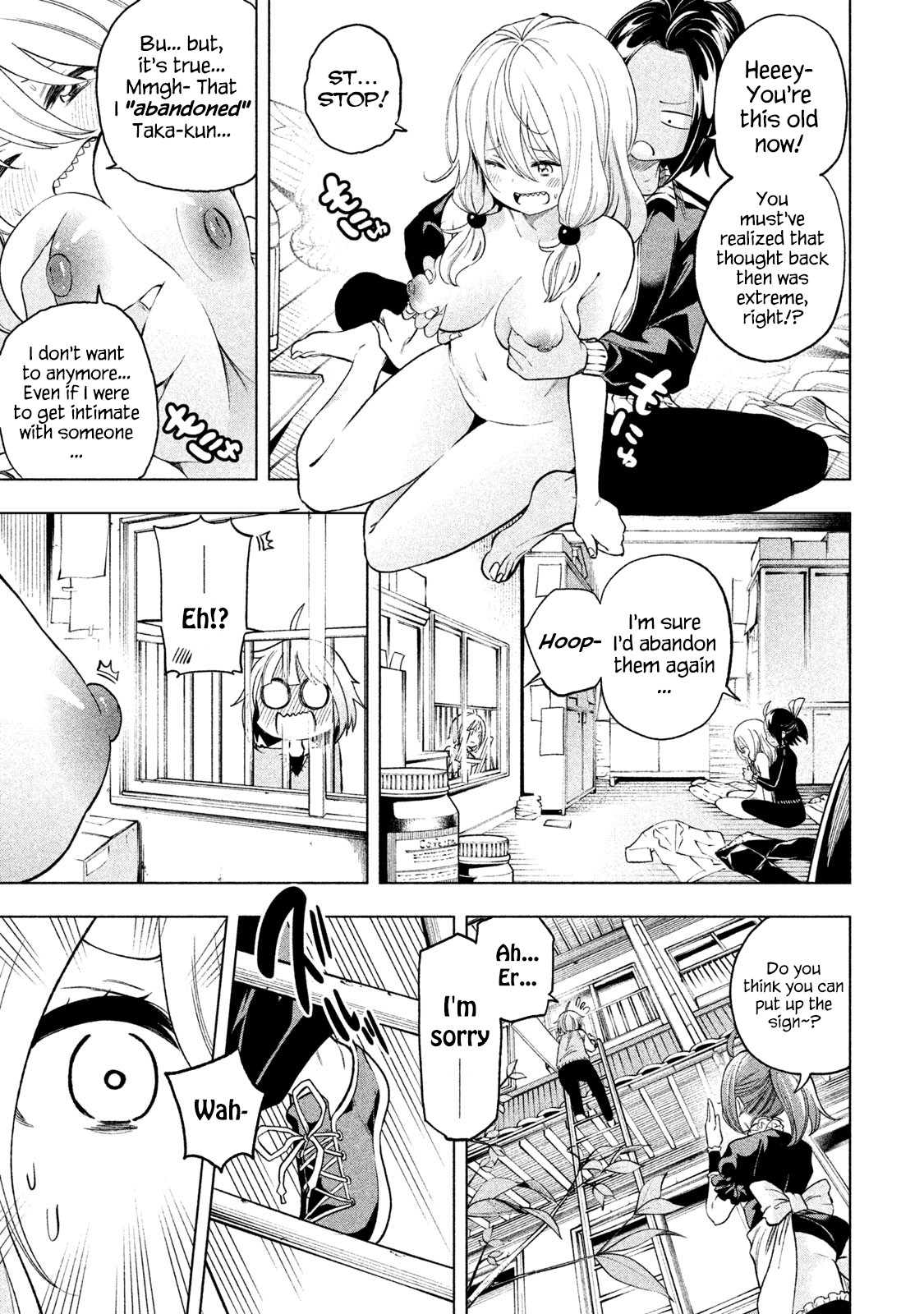 Why are you here Sensei!? Chapter 78 page 9 - Chapter 78: Spare Hand Job
