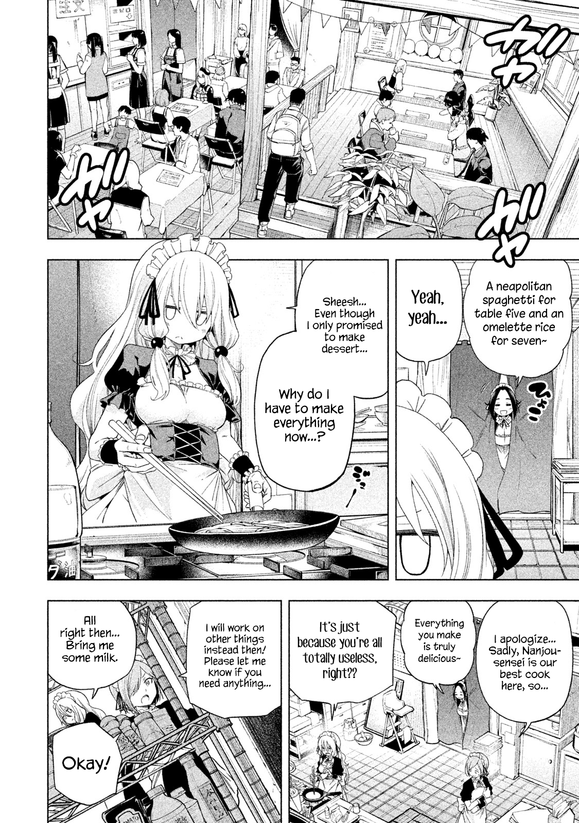 Why are you here Sensei!? Chapter 79 page 2 - Chapter 79: MAIDe InKURISU