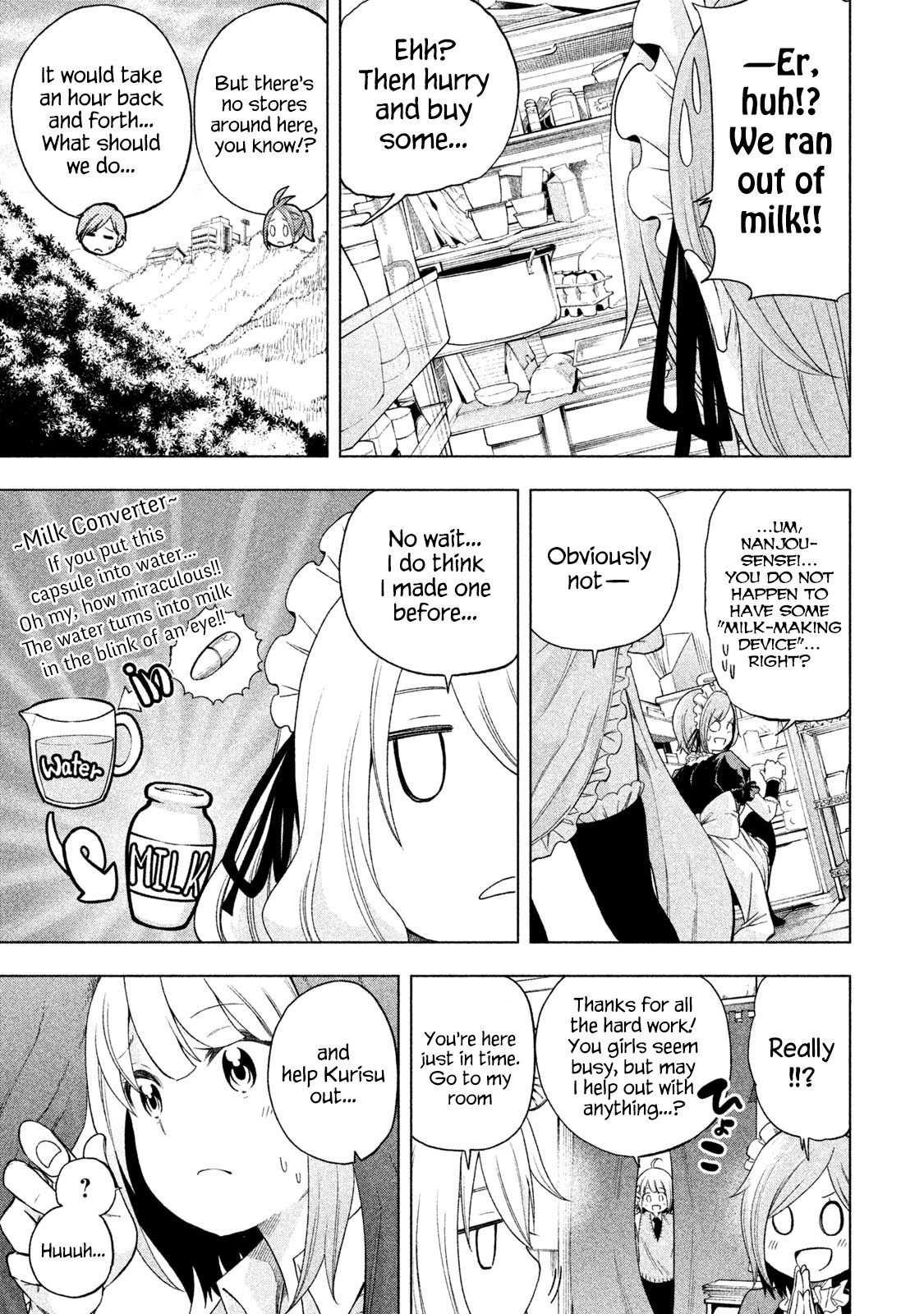 Why are you here Sensei!? Chapter 79 page 3 - Chapter 79: MAIDe InKURISU