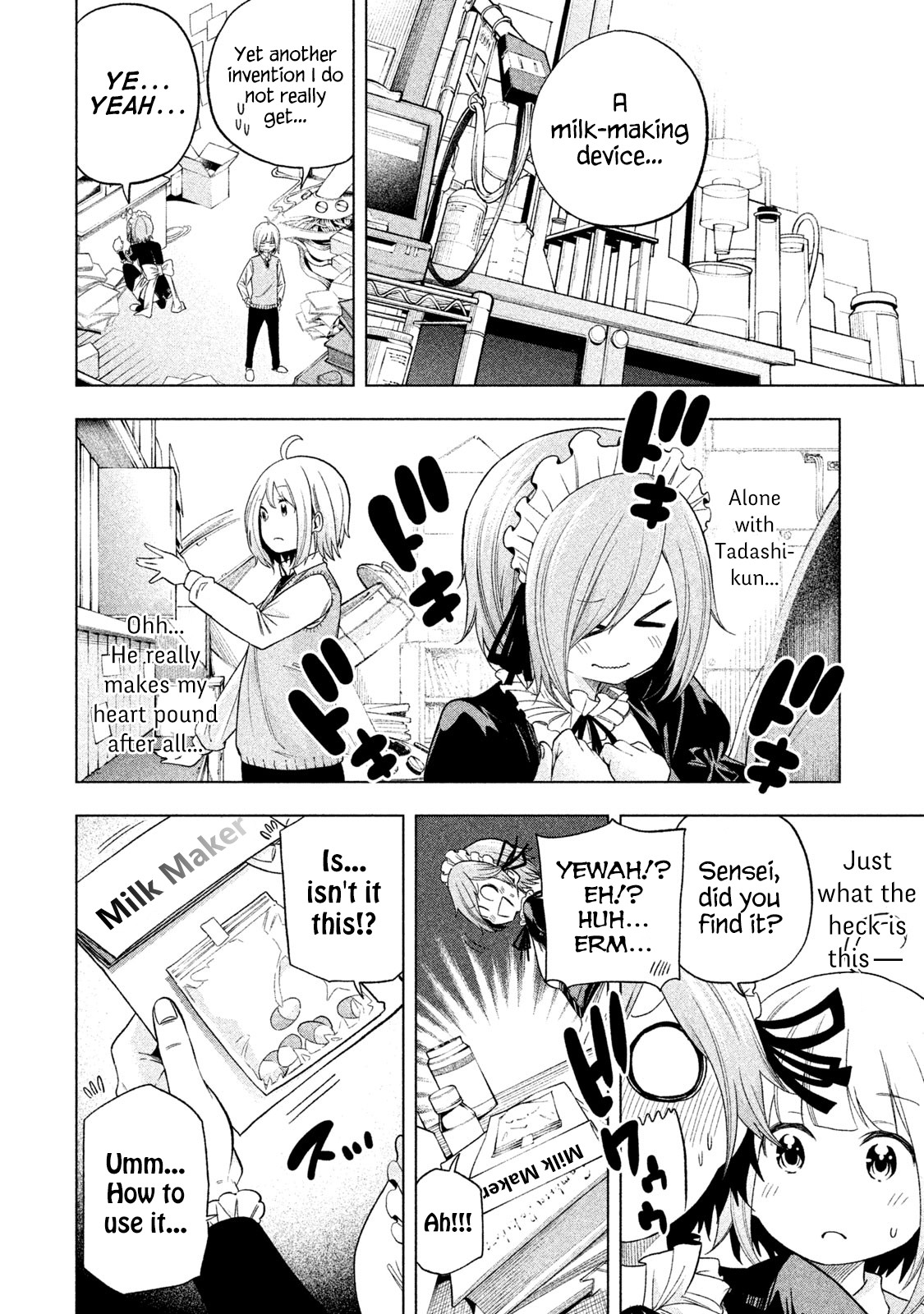 Why are you here Sensei!? Chapter 79 page 4 - Chapter 79: MAIDe InKURISU