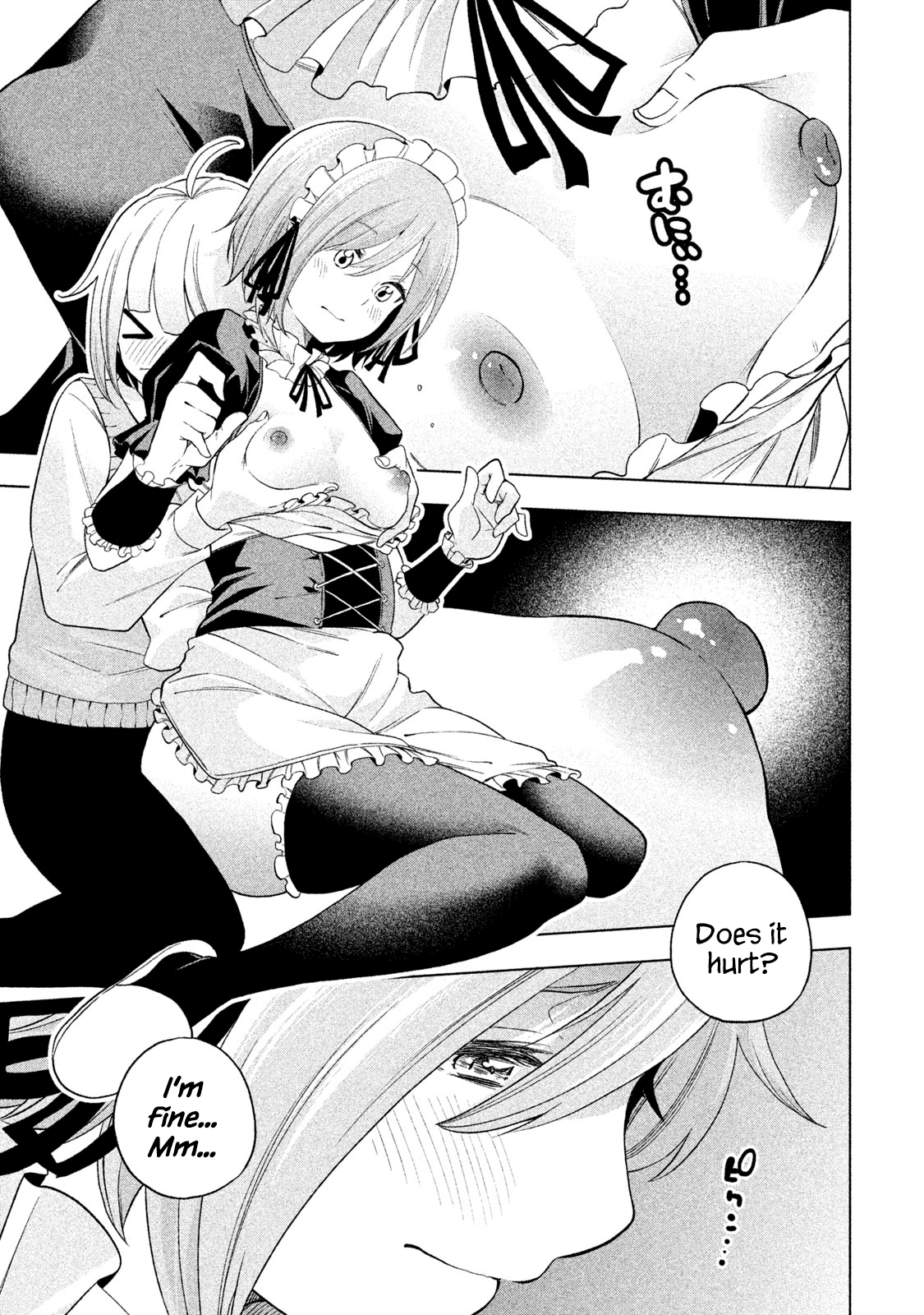 Why are you here Sensei!? Chapter 79 page 7 - Chapter 79: MAIDe InKURISU