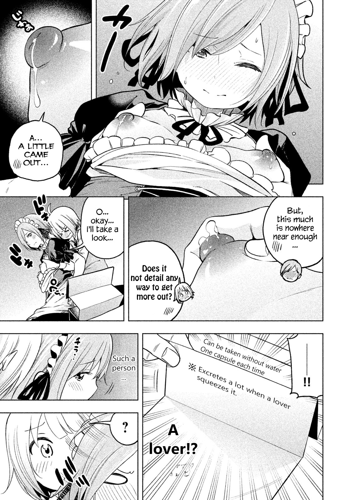 Why are you here Sensei!? Chapter 79 page 9 - Chapter 79: MAIDe InKURISU