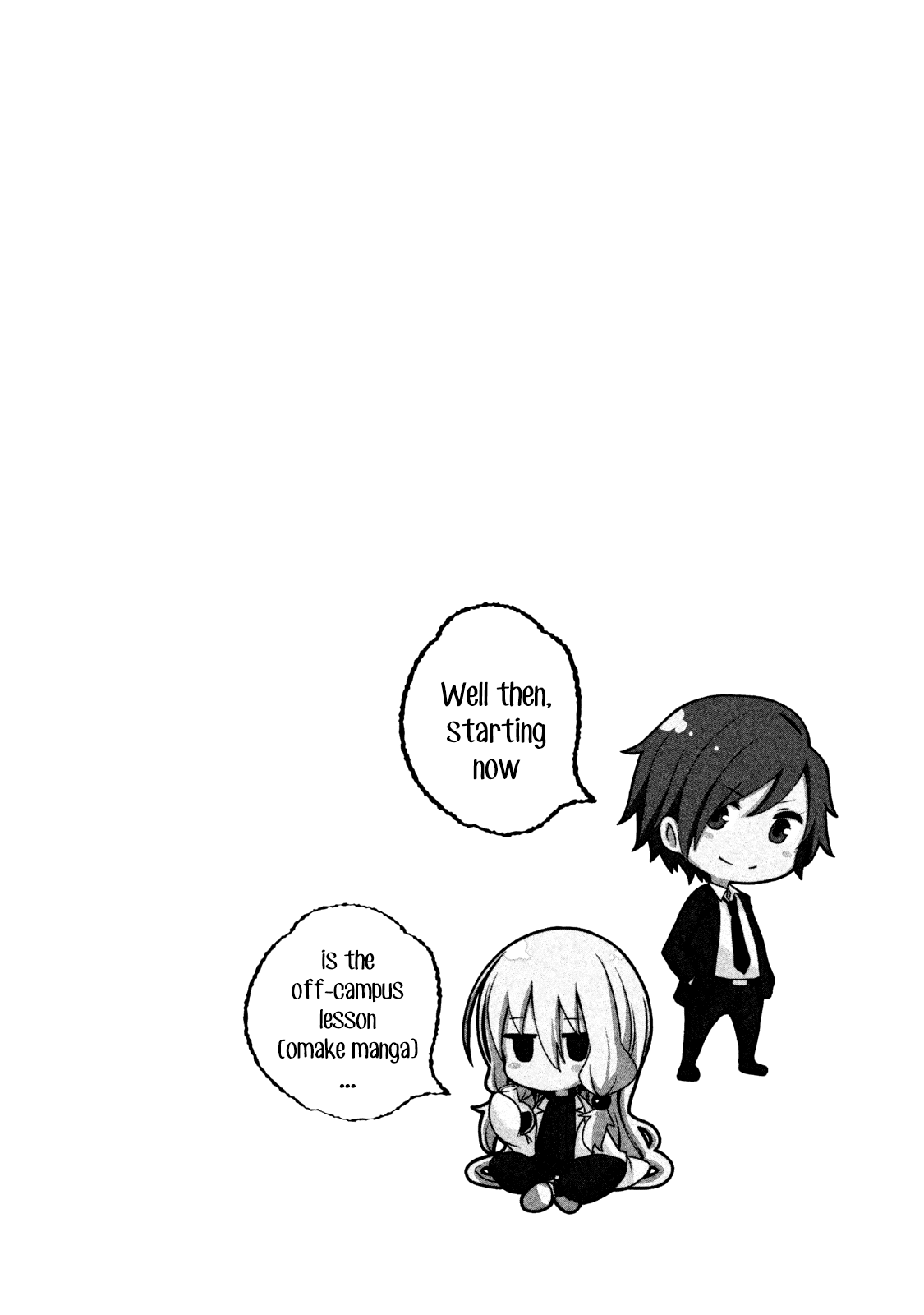 Why are you here Sensei!? Chapter 80.1 page 1 - Chapter 80.1: Off-Campus Lesson: Why The Hell Are You Doing That Here, Teachers!?