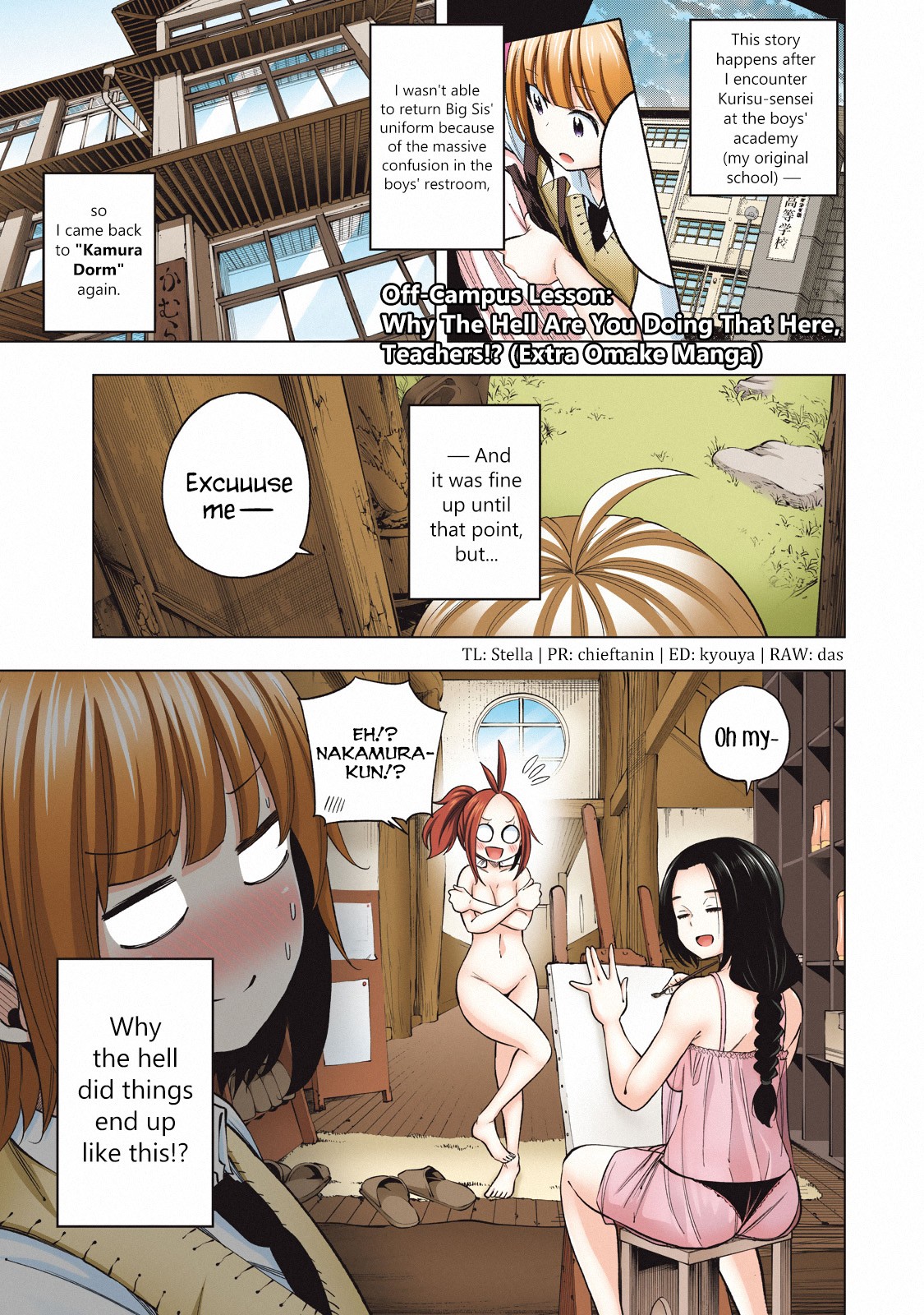 Why are you here Sensei!? Chapter 80.1 page 7 - Chapter 80.1: Off-Campus Lesson: Why The Hell Are You Doing That Here, Teachers!?
