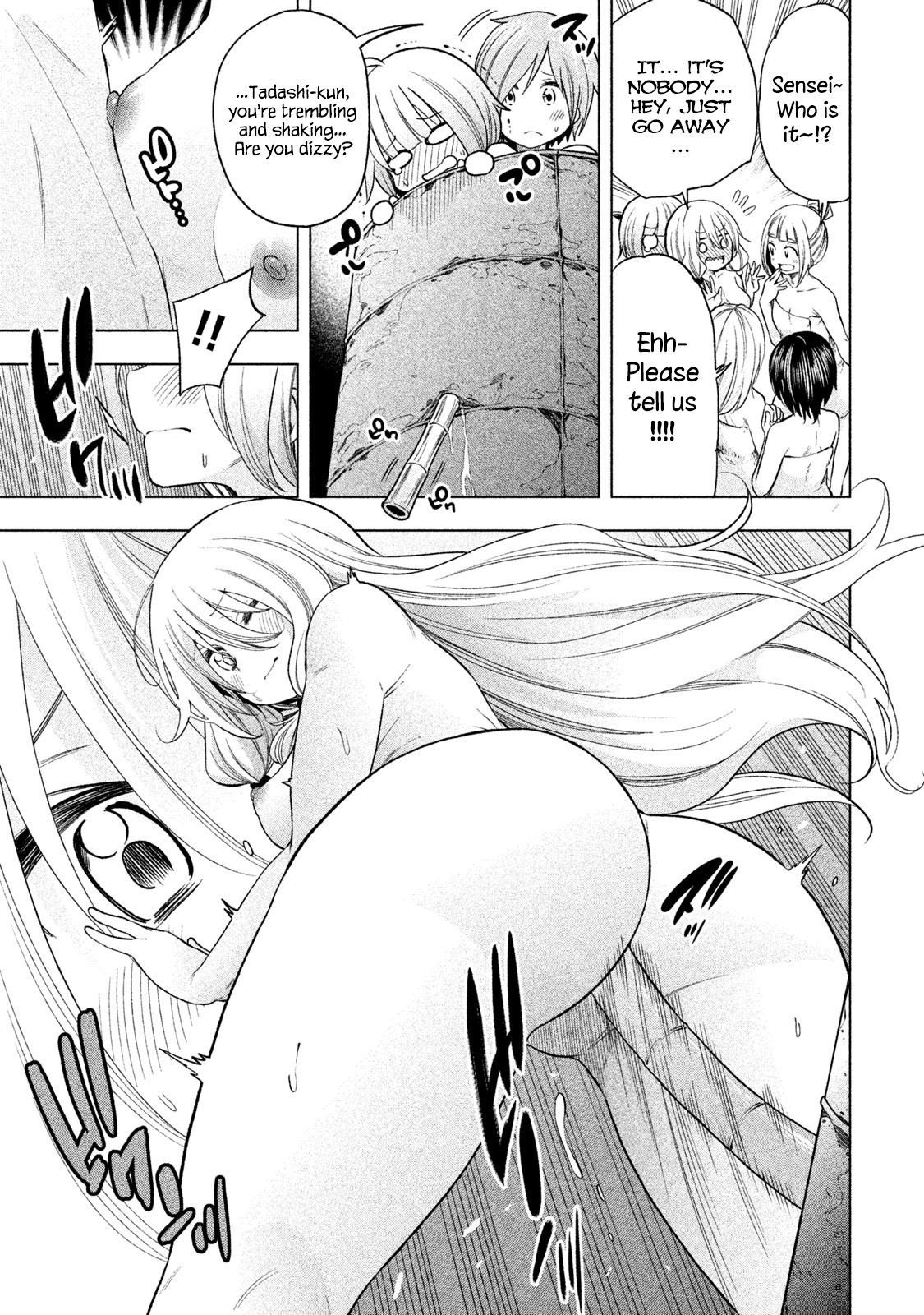 Why are you here Sensei!? Chapter 80 page 11 - Chapter 80: Heroine ASSault