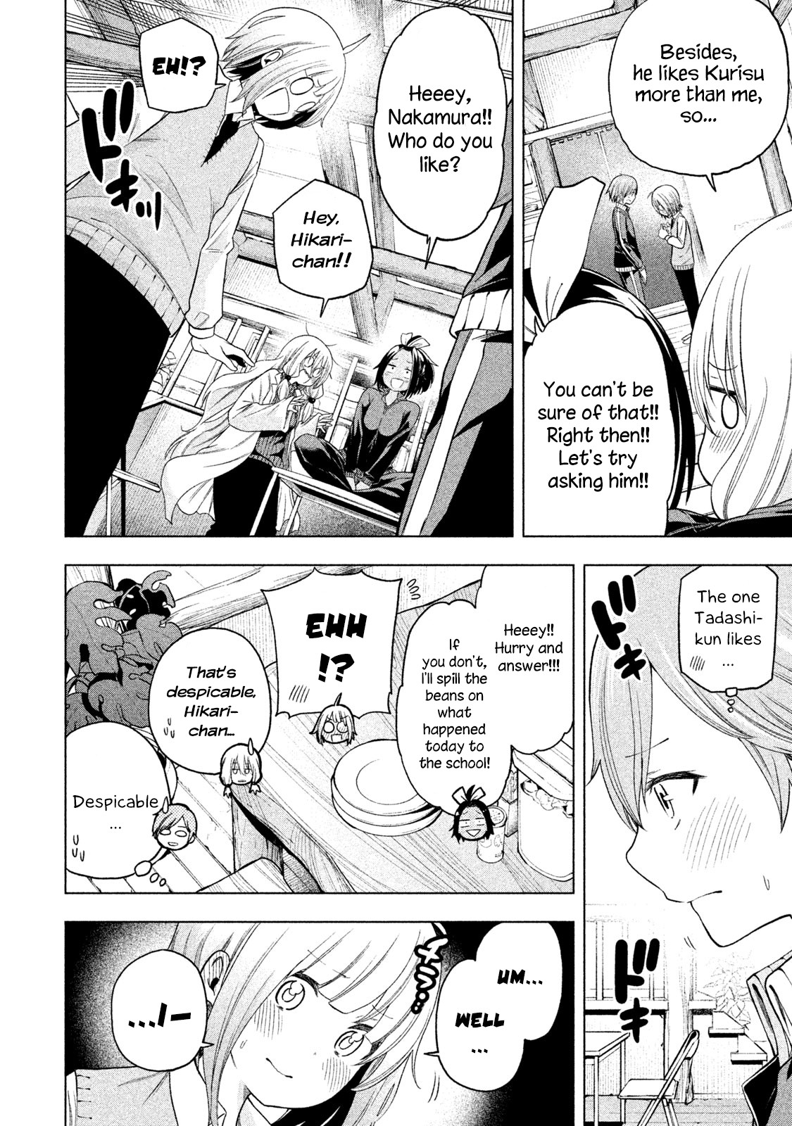Why are you here Sensei!? Chapter 80 page 15 - Chapter 80: Heroine ASSault