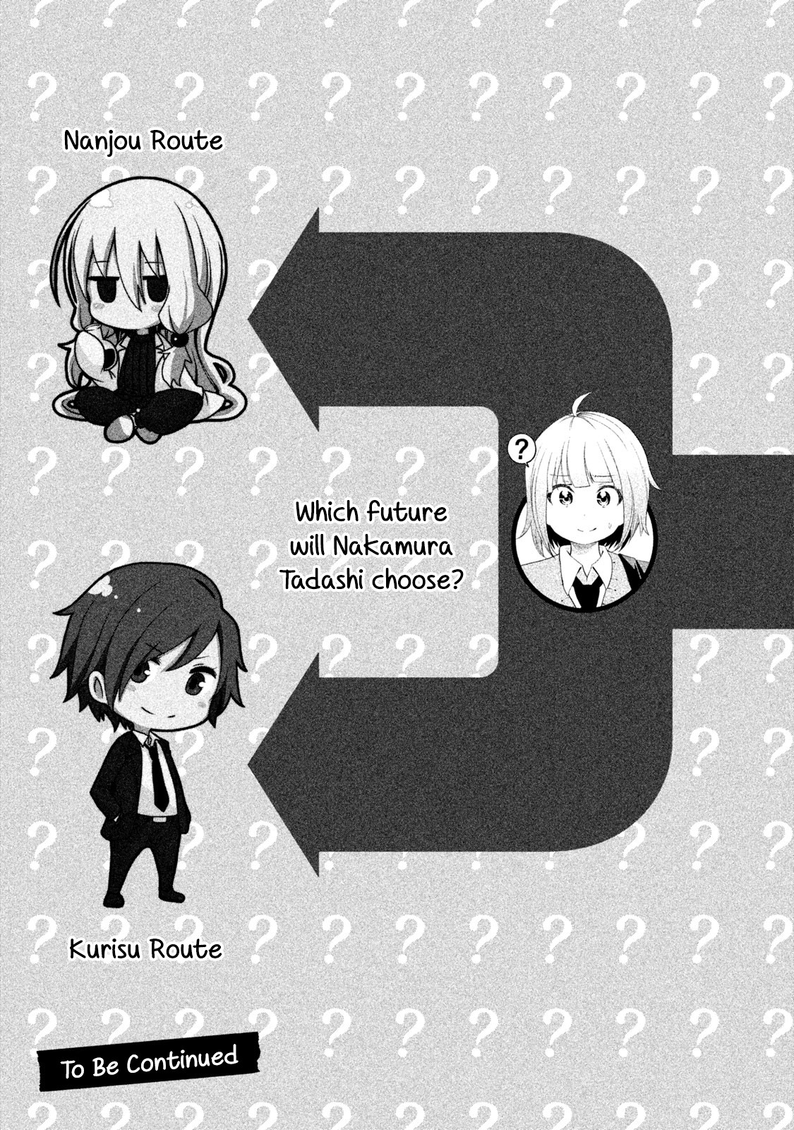 Why are you here Sensei!? Chapter 80 page 18 - Chapter 80: Heroine ASSault