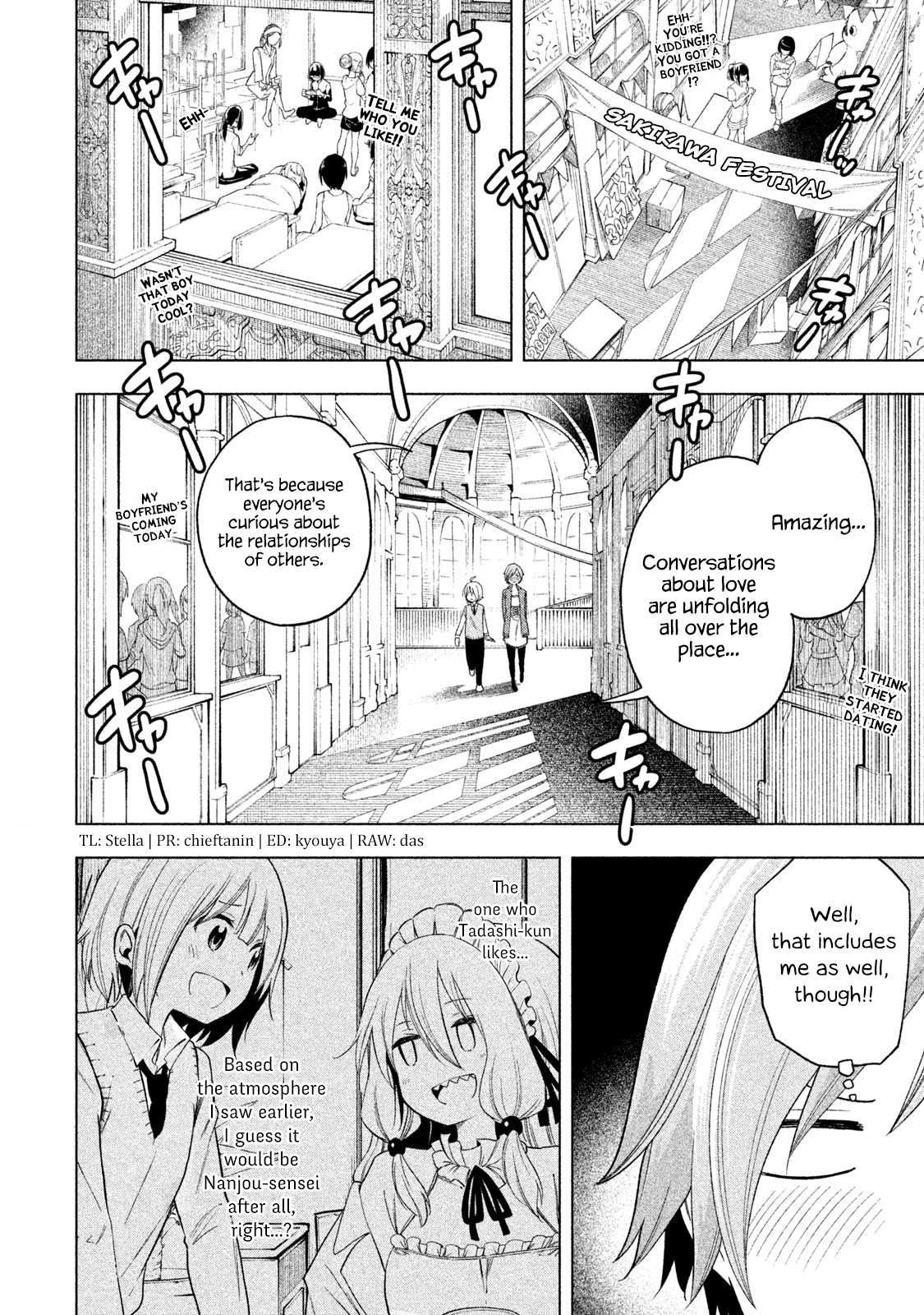 Why are you here Sensei!? Chapter 80 page 2 - Chapter 80: Heroine ASSault