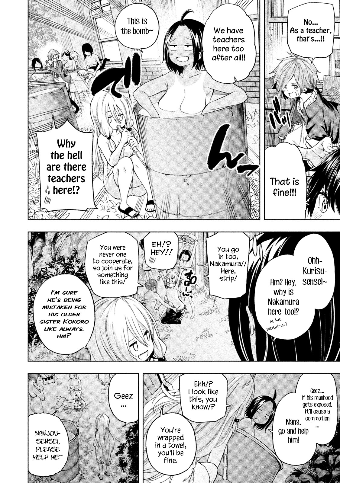 Why are you here Sensei!? Chapter 80 page 4 - Chapter 80: Heroine ASSault