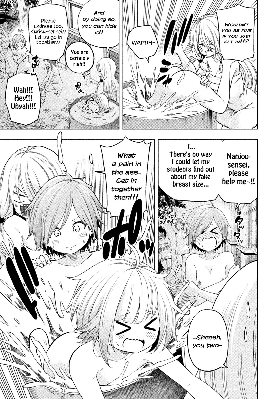 Why are you here Sensei!? Chapter 80 page 5 - Chapter 80: Heroine ASSault