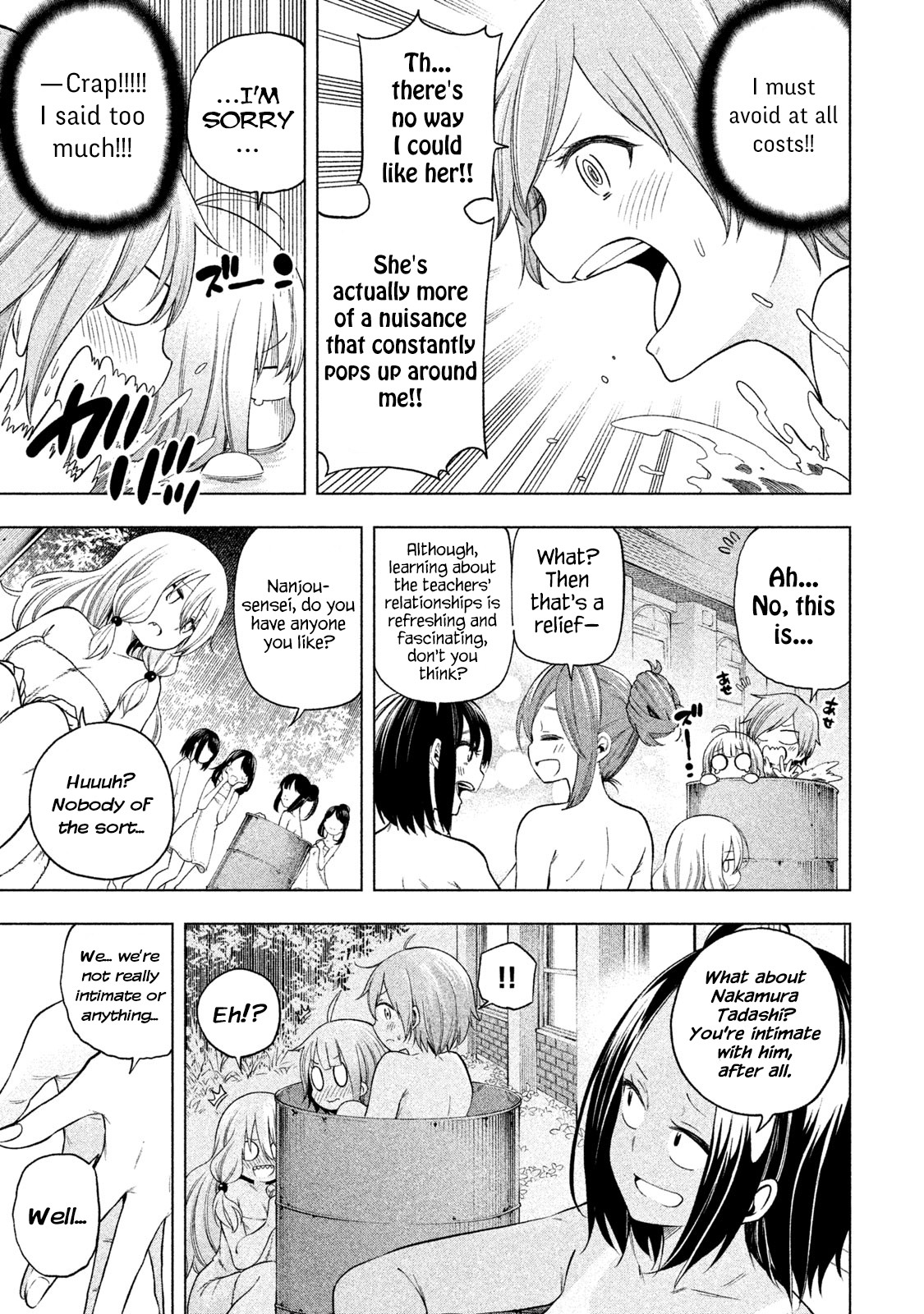 Why are you here Sensei!? Chapter 80 page 7 - Chapter 80: Heroine ASSault