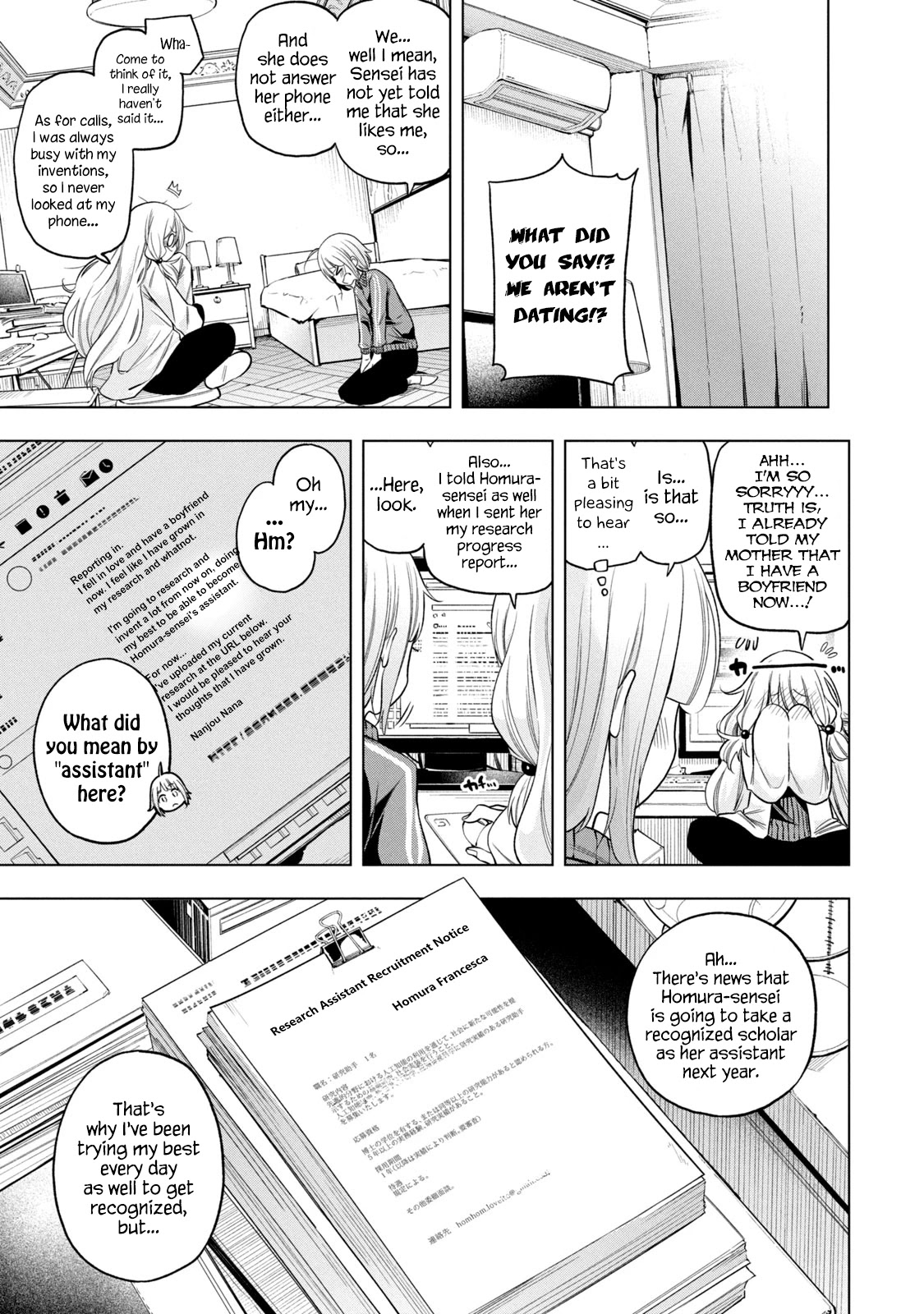 Why are you here Sensei!? Chapter 81 page 10 - Chapter 81: ANALyze