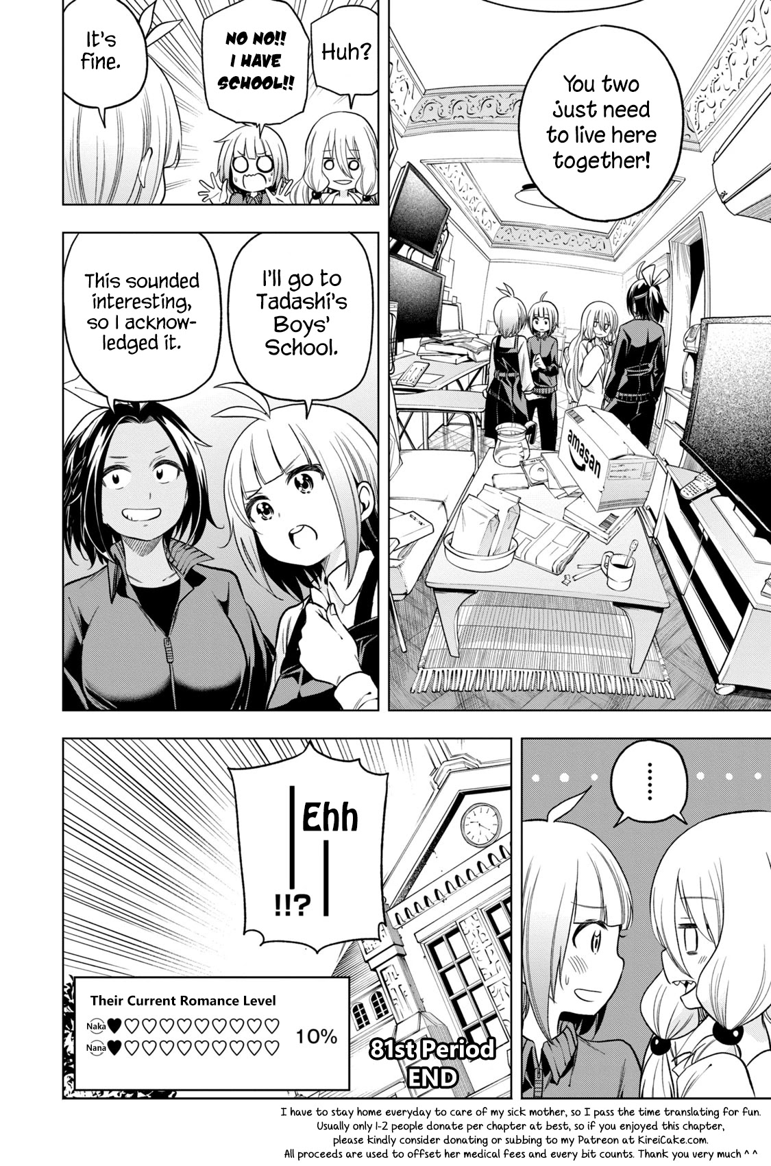 Why are you here Sensei!? Chapter 81 page 20 - Chapter 81: ANALyze