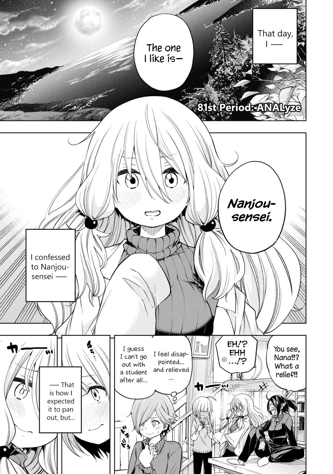 Why are you here Sensei!? Chapter 81 page 4 - Chapter 81: ANALyze