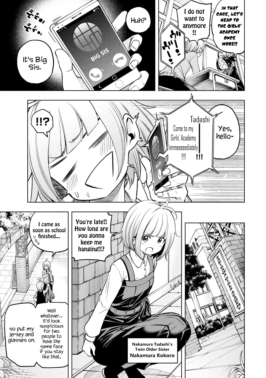 Why are you here Sensei!? Chapter 81 page 6 - Chapter 81: ANALyze
