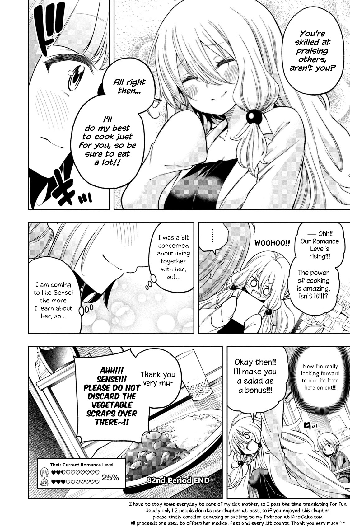 Why are you here Sensei!? Chapter 82 page 15 - Chapter 82: PrASStine