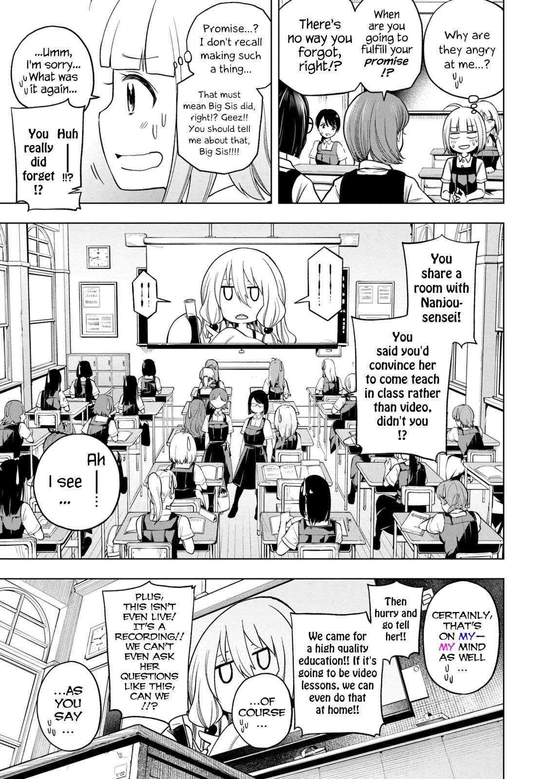 Why are you here Sensei!? Chapter 83 page 3 - Chapter 83: Social ASSiety