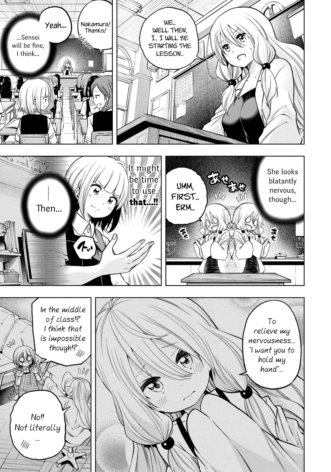 Why are you here Sensei!? Chapter 83 page 7 - Chapter 83: Social ASSiety