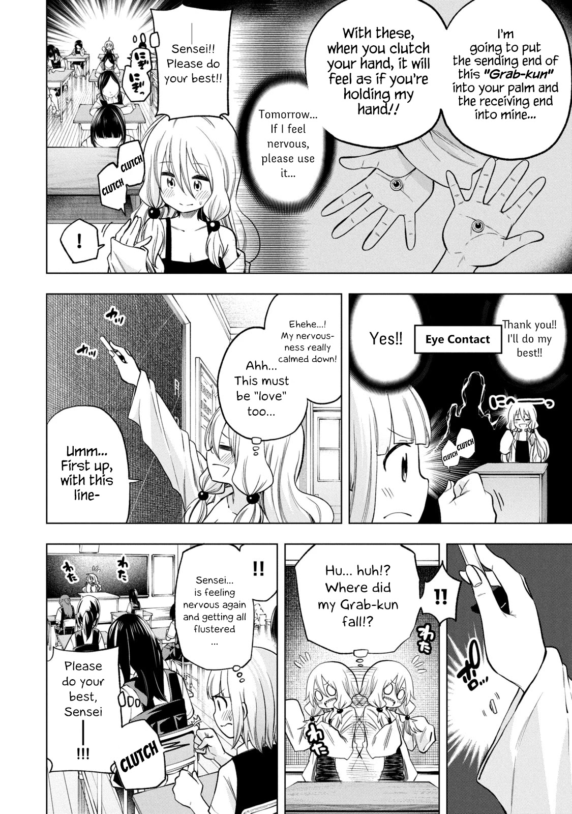 Why are you here Sensei!? Chapter 83 page 8 - Chapter 83: Social ASSiety