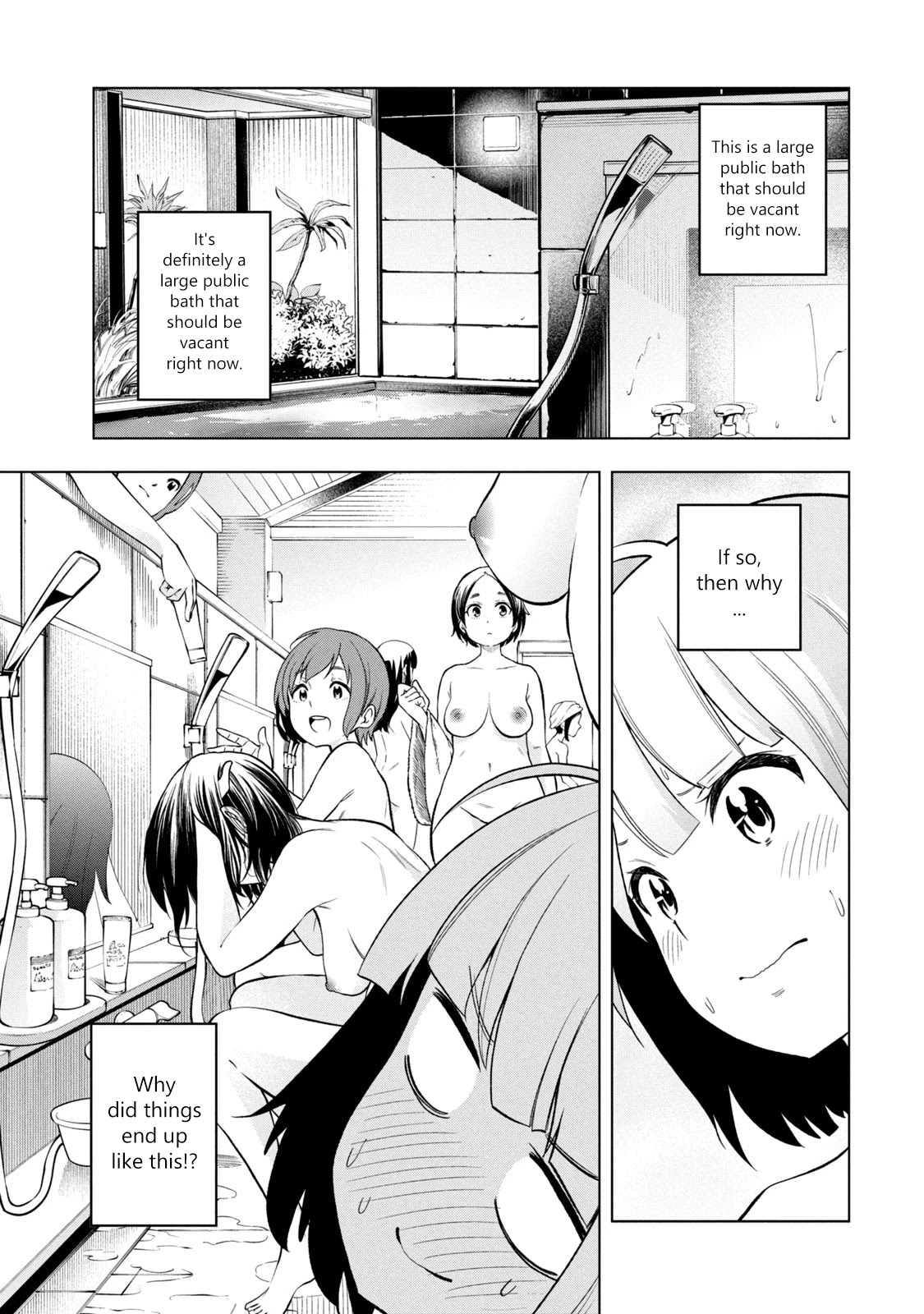 Why are you here Sensei!? Chapter 84 page 1 - Chapter 84: Large PubLUST Bath