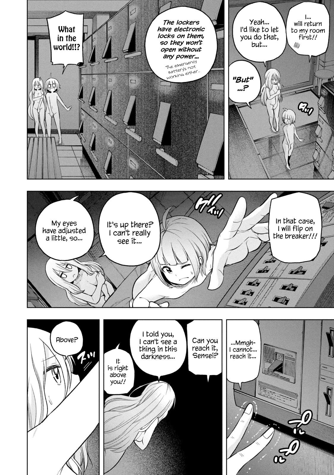 Why are you here Sensei!? Chapter 84 page 10 - Chapter 84: Large PubLUST Bath