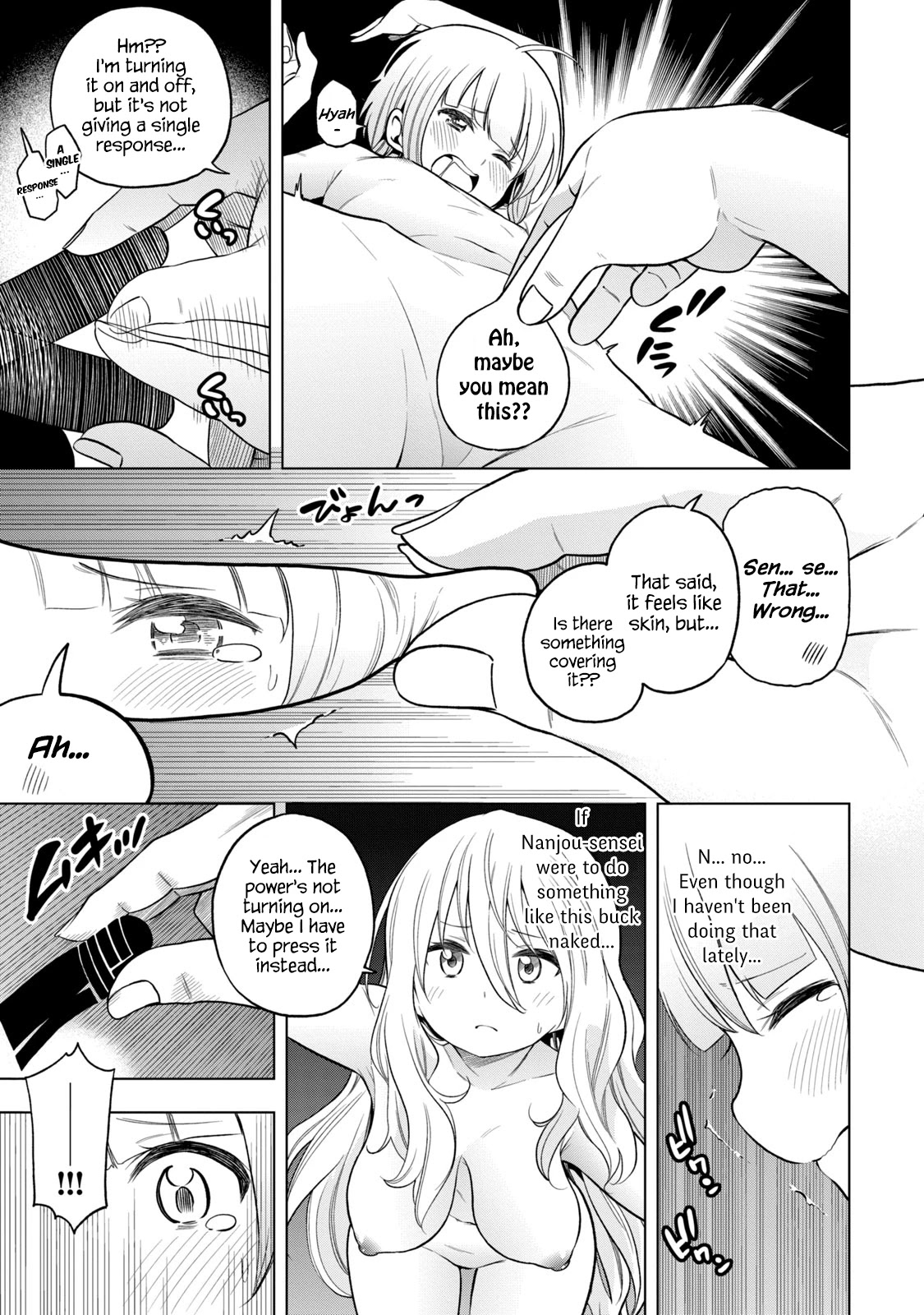 Why are you here Sensei!? Chapter 84 page 11 - Chapter 84: Large PubLUST Bath