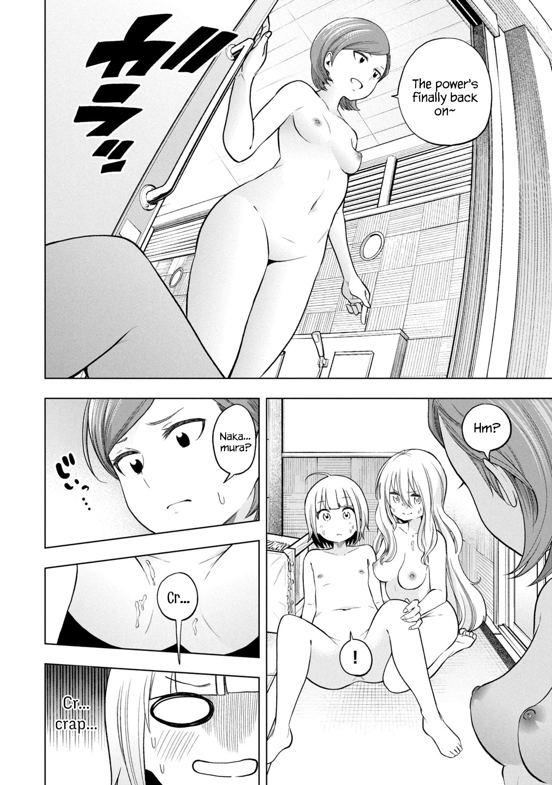 Why are you here Sensei!? Chapter 84 page 13 - Chapter 84: Large PubLUST Bath