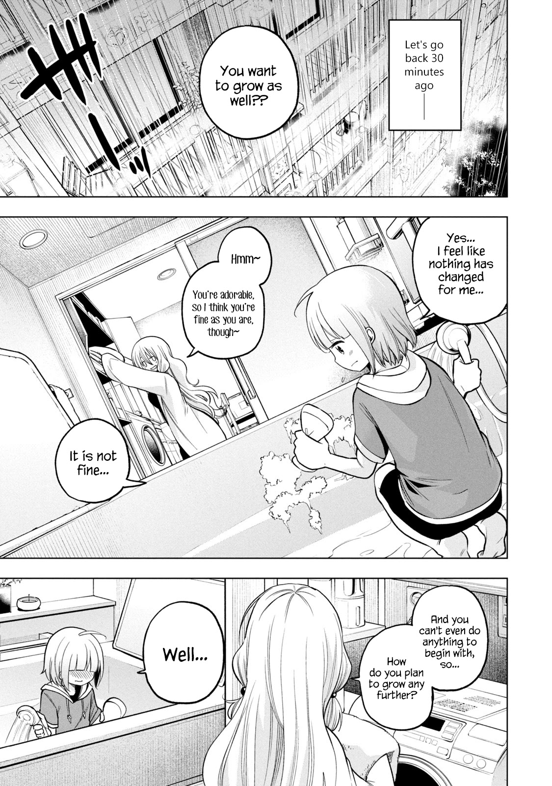 Why are you here Sensei!? Chapter 84 page 3 - Chapter 84: Large PubLUST Bath