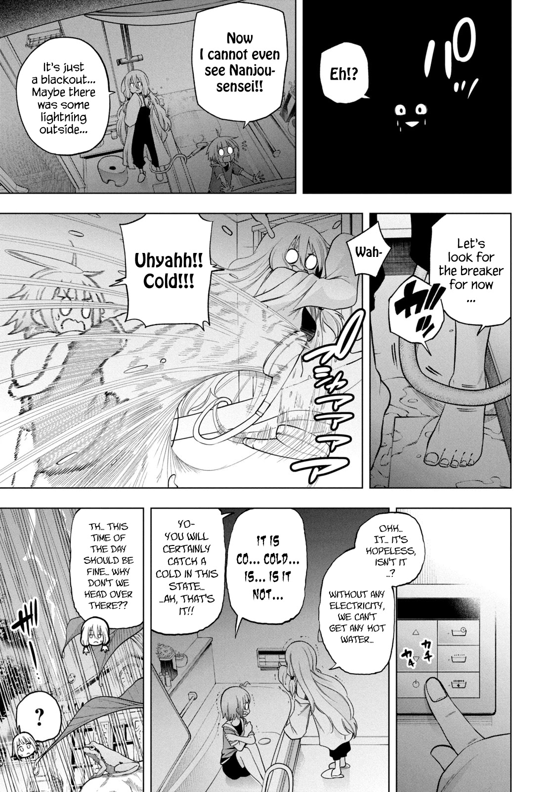 Why are you here Sensei!? Chapter 84 page 5 - Chapter 84: Large PubLUST Bath
