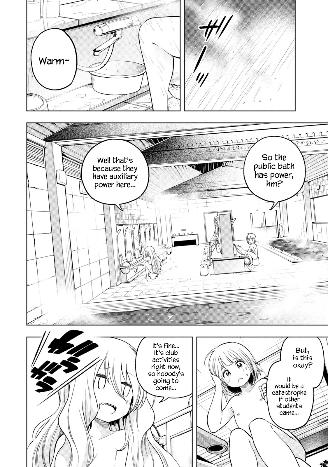 Why are you here Sensei!? Chapter 84 page 6 - Chapter 84: Large PubLUST Bath