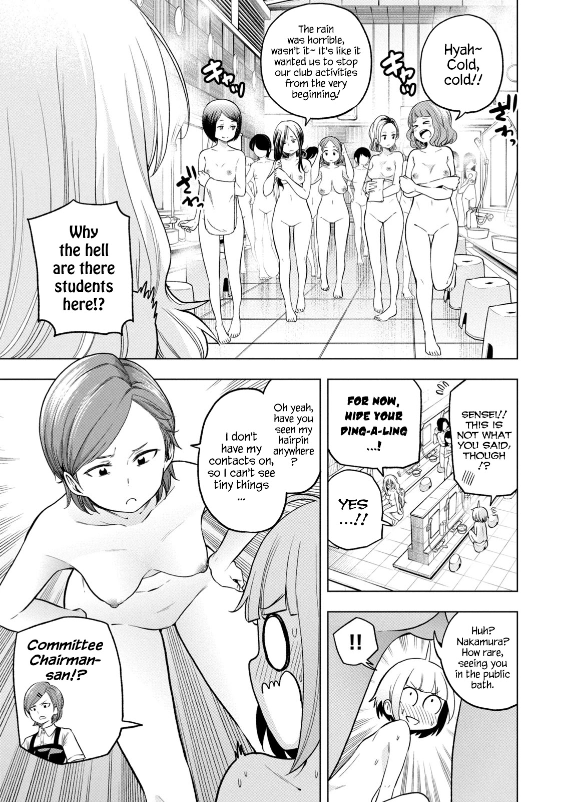 Why are you here Sensei!? Chapter 84 page 7 - Chapter 84: Large PubLUST Bath