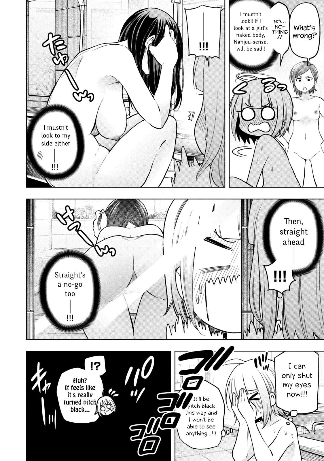 Why are you here Sensei!? Chapter 84 page 8 - Chapter 84: Large PubLUST Bath