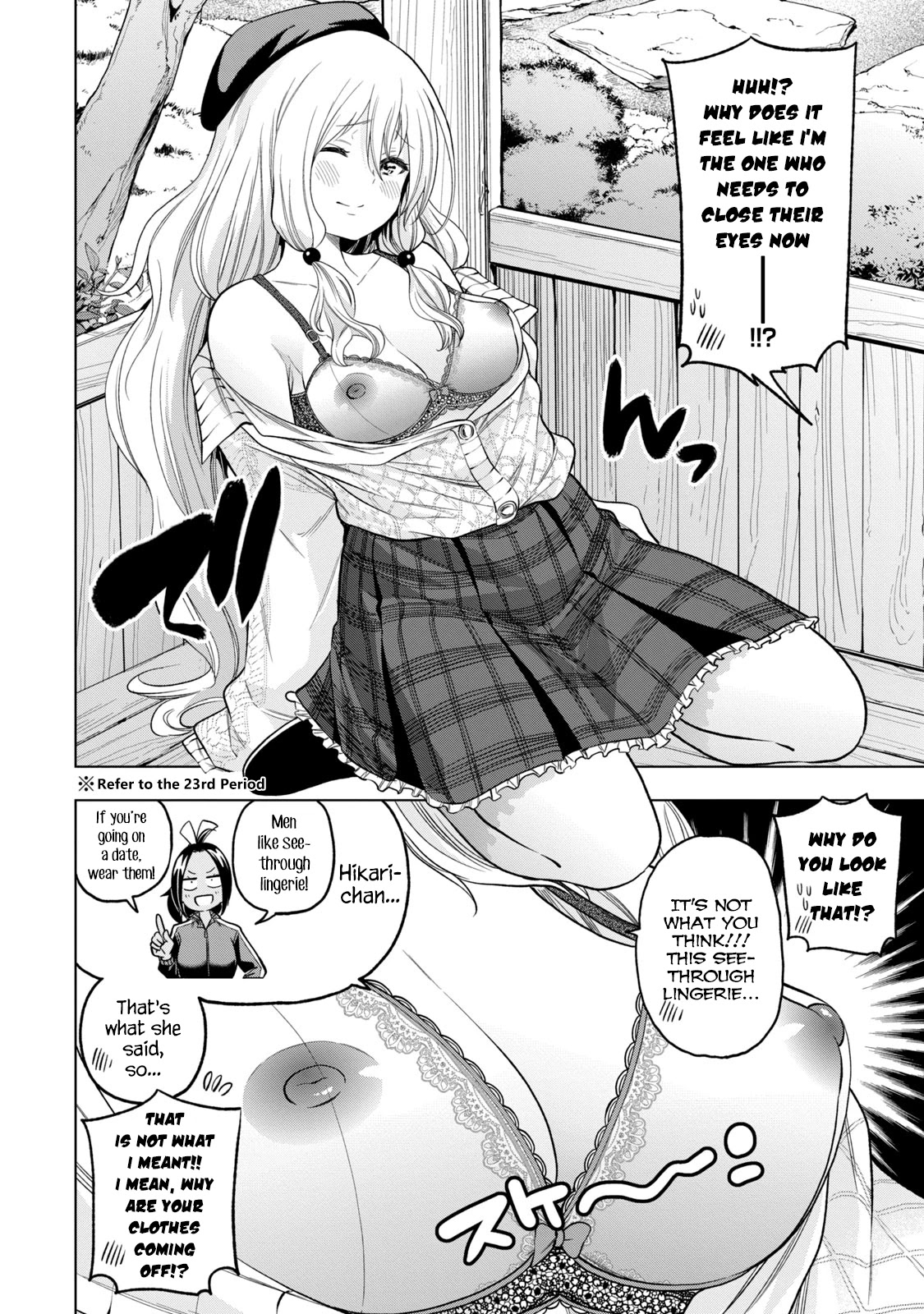 Why are you here Sensei!? Chapter 85 page 8 - Chapter 85: Dating SpoTIGHT