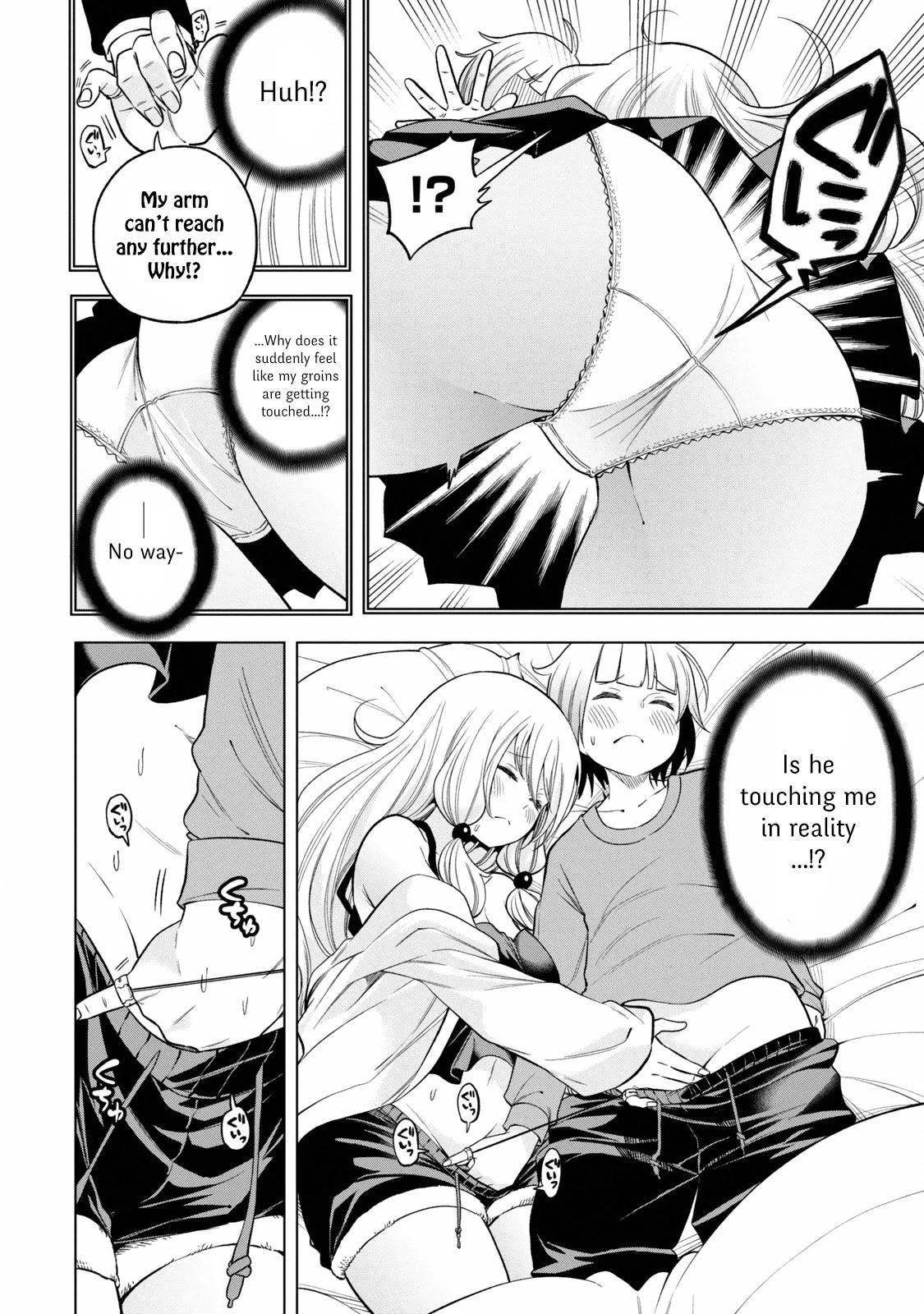 Why are you here Sensei!? Chapter 86 page 10 - Chapter 86: My Spoiled Little Friend