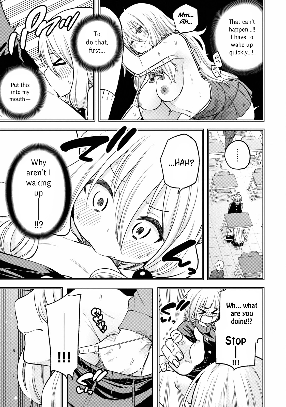 Why are you here Sensei!? Chapter 86 page 11 - Chapter 86: My Spoiled Little Friend