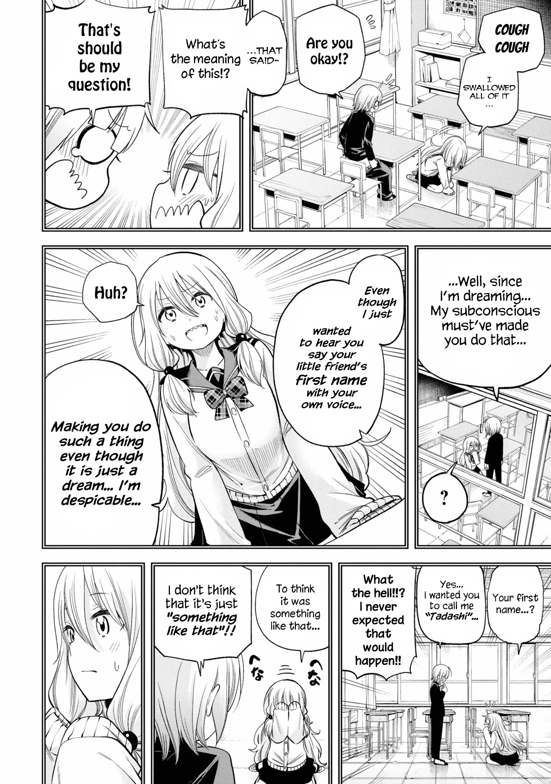 Why are you here Sensei!? Chapter 86 page 13 - Chapter 86: My Spoiled Little Friend
