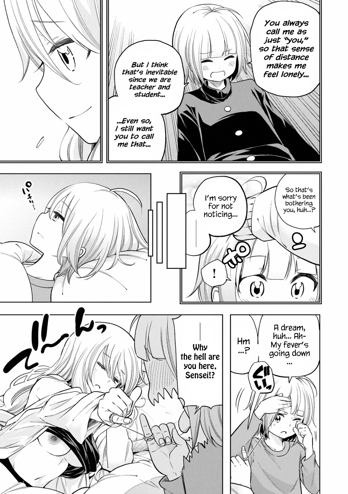 Why are you here Sensei!? Chapter 86 page 14 - Chapter 86: My Spoiled Little Friend