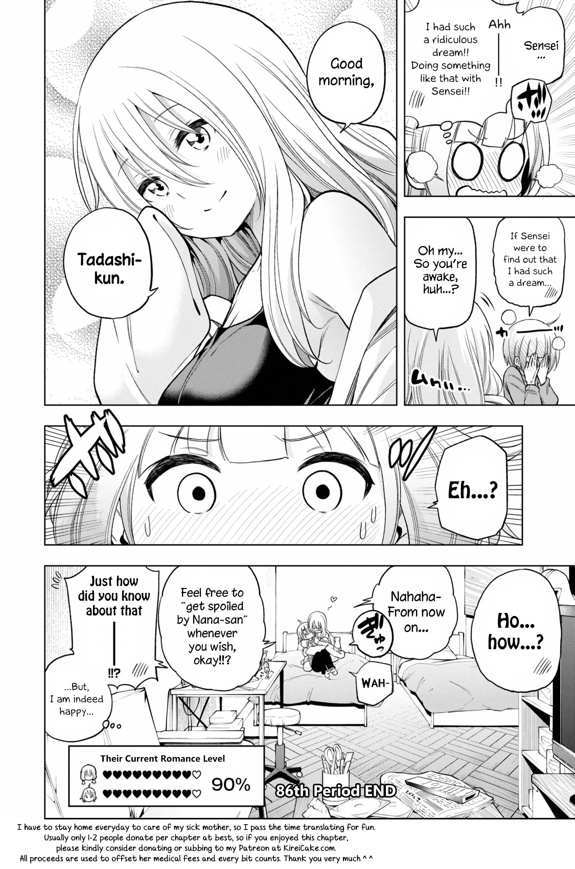 Why are you here Sensei!? Chapter 86 page 15 - Chapter 86: My Spoiled Little Friend