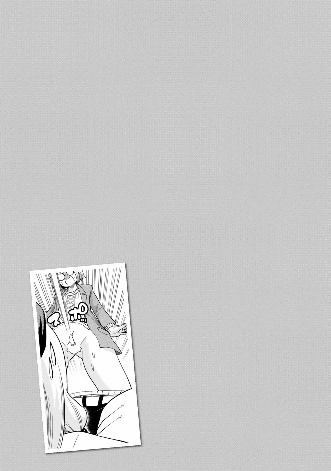 Why are you here Sensei!? Chapter 86 page 16 - Chapter 86: My Spoiled Little Friend