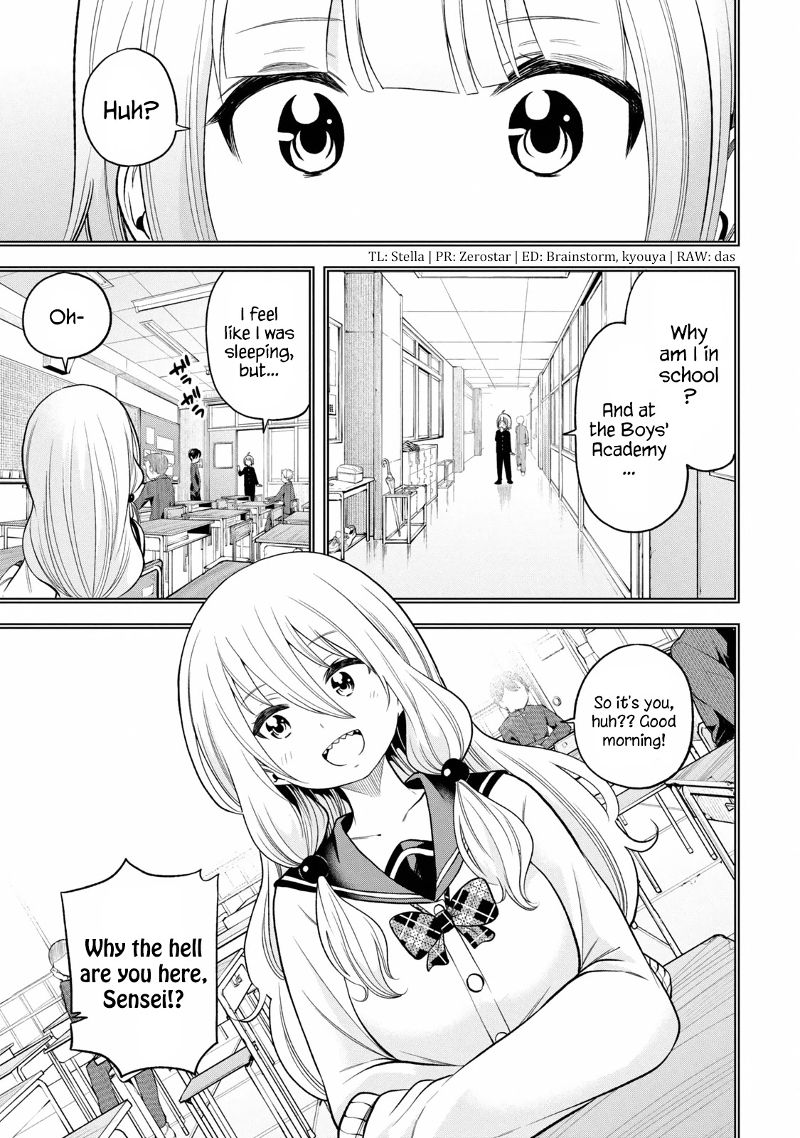 Why are you here Sensei!? Chapter 86 page 3 - Chapter 86: My Spoiled Little Friend