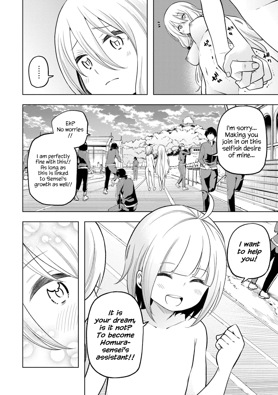 Why are you here Sensei!? Chapter 87 page 13 - Chapter 87: DisaPUSSYing Body