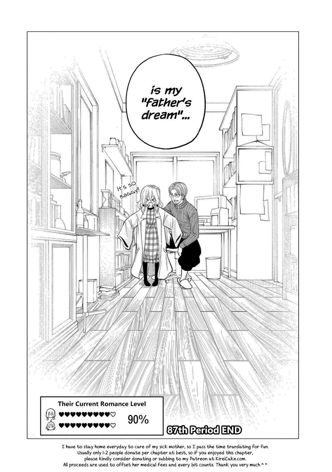 Why are you here Sensei!? Chapter 87 page 15 - Chapter 87: DisaPUSSYing Body