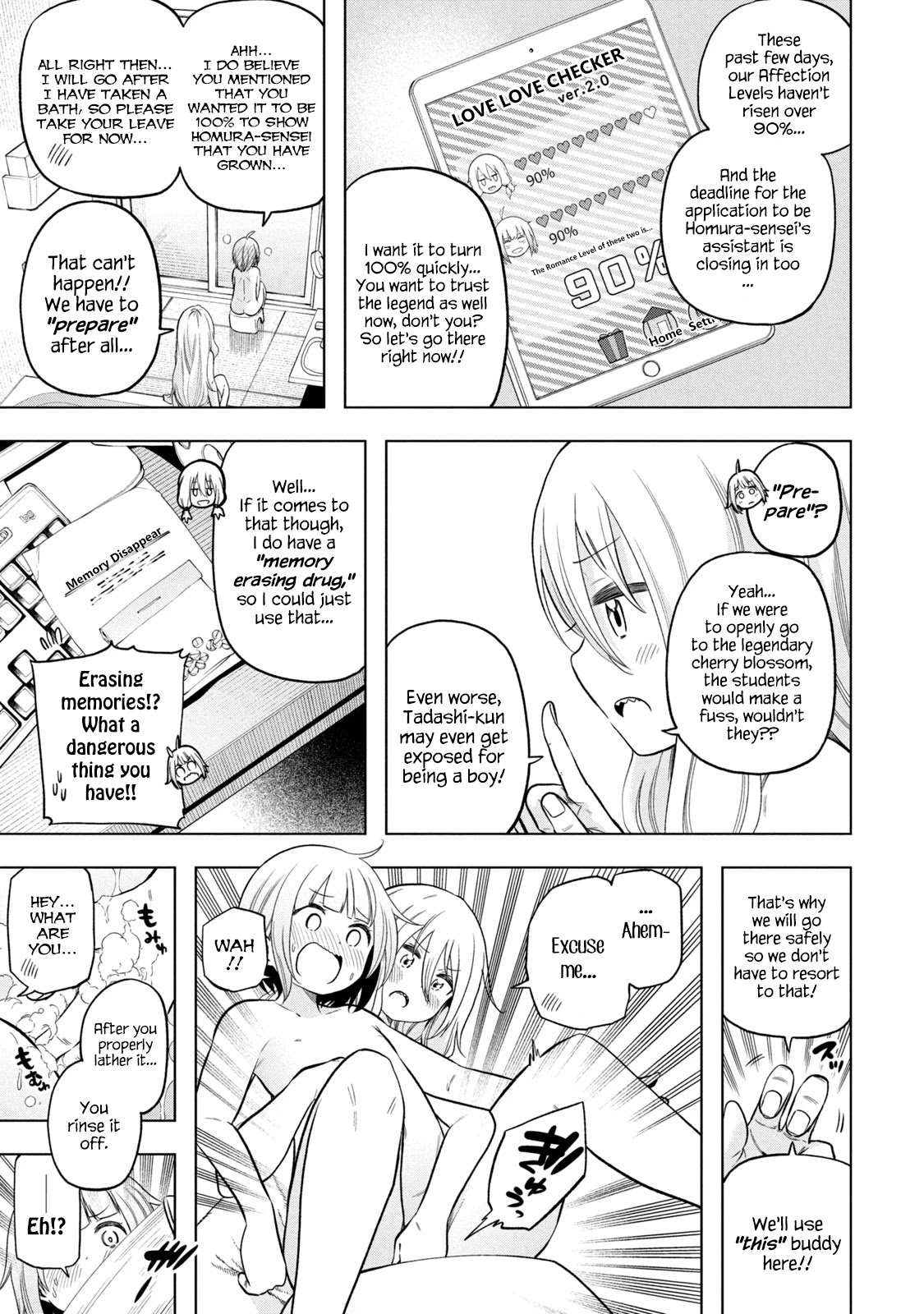 Why are you here Sensei!? Chapter 87 page 3 - Chapter 87: DisaPUSSYing Body