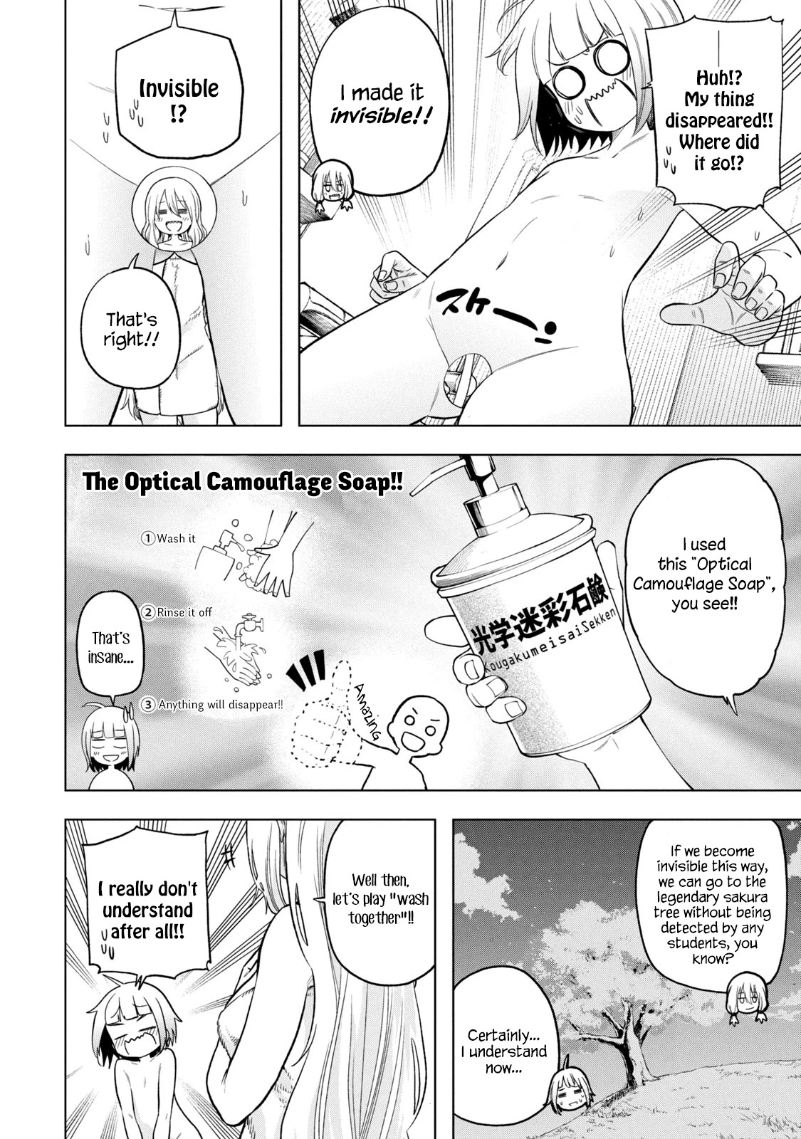 Why are you here Sensei!? Chapter 87 page 4 - Chapter 87: DisaPUSSYing Body
