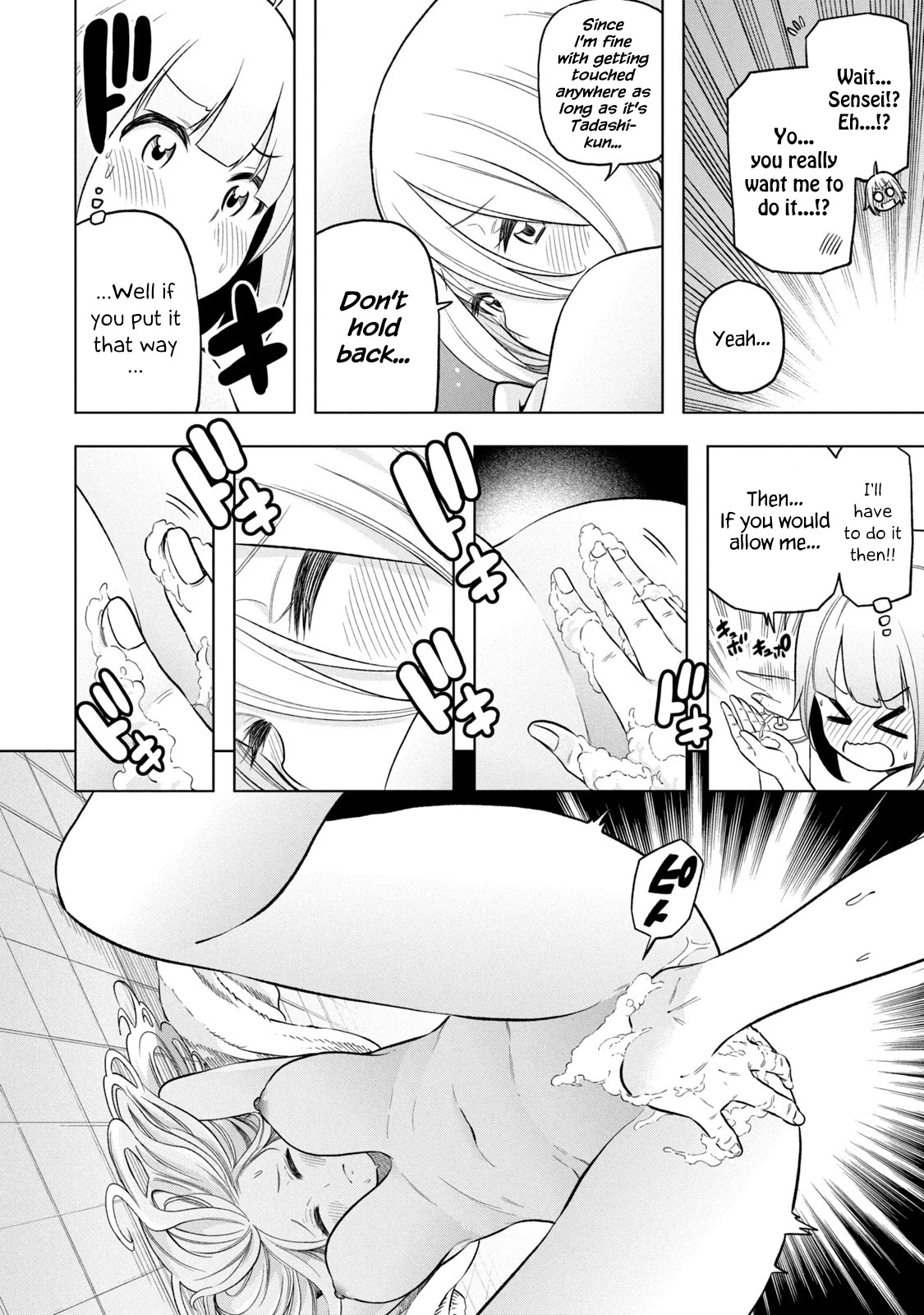 Why are you here Sensei!? Chapter 87 page 6 - Chapter 87: DisaPUSSYing Body